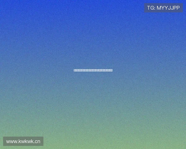 实时在线直播观看，精彩内容不停歇，互动体验全程参与